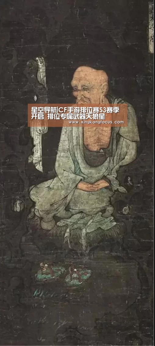 星空导航|CF手游排位赛S3赛季开启 排位专属武器天狼星(图2) 星空导航